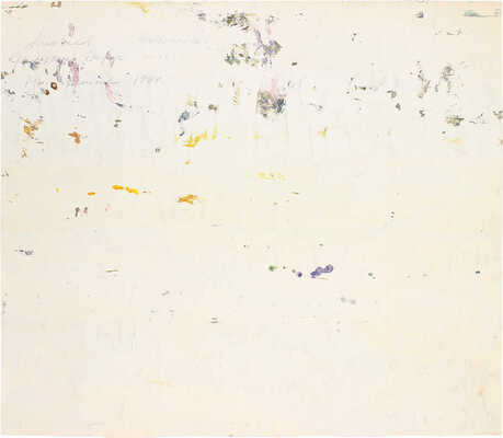 Алексеев Адольф Евгеньевич. Новороссийск 